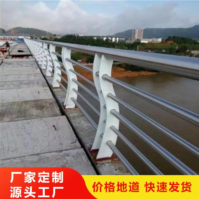 城市道路护栏各种规格都有