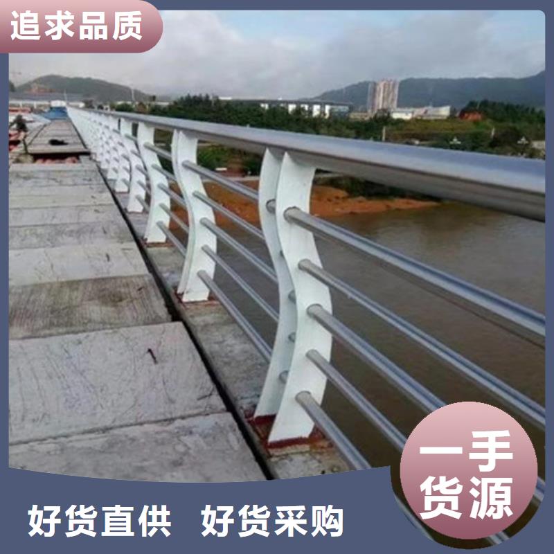 不锈钢防撞护栏_q235b波形护栏板今日价格