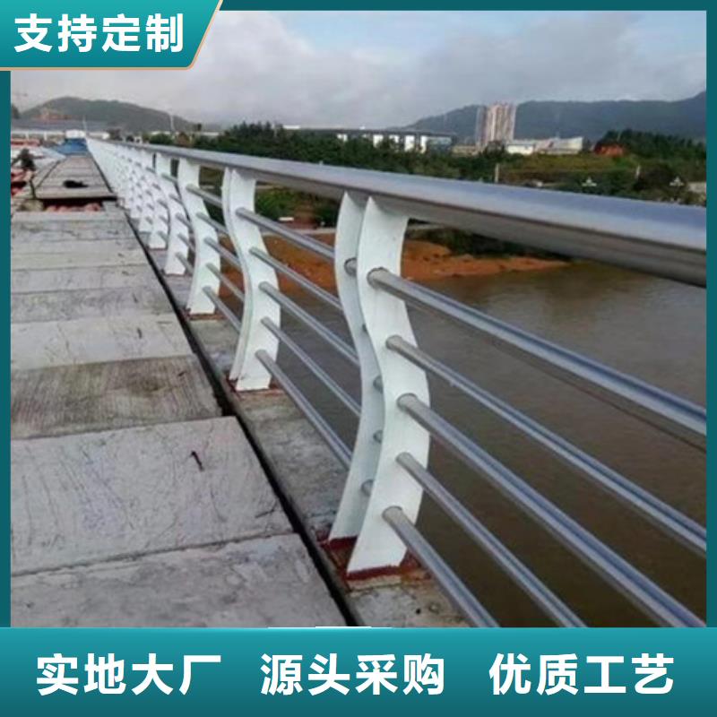 不锈钢防撞护栏不锈钢护栏工厂采购