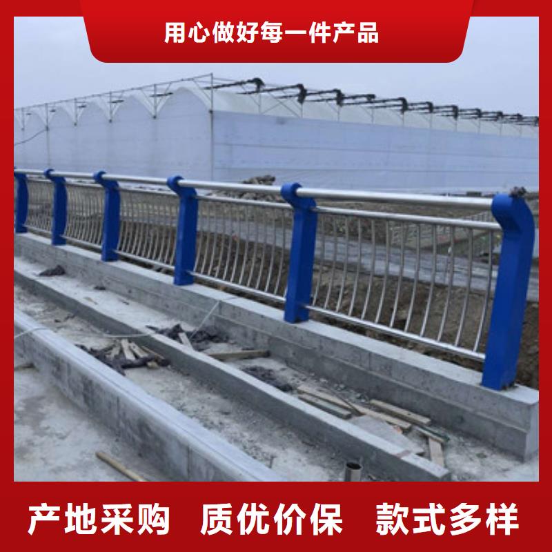 不锈钢防撞护栏_国道抗冲击围栏免费回电
