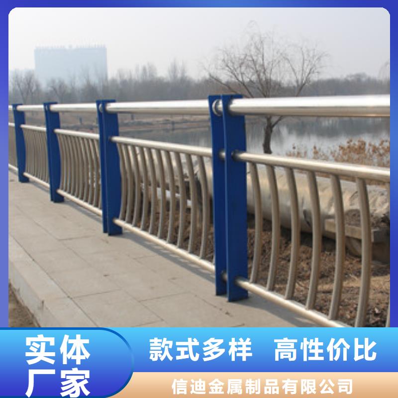 白沙县天桥景观不锈钢护栏实在厂价到您手