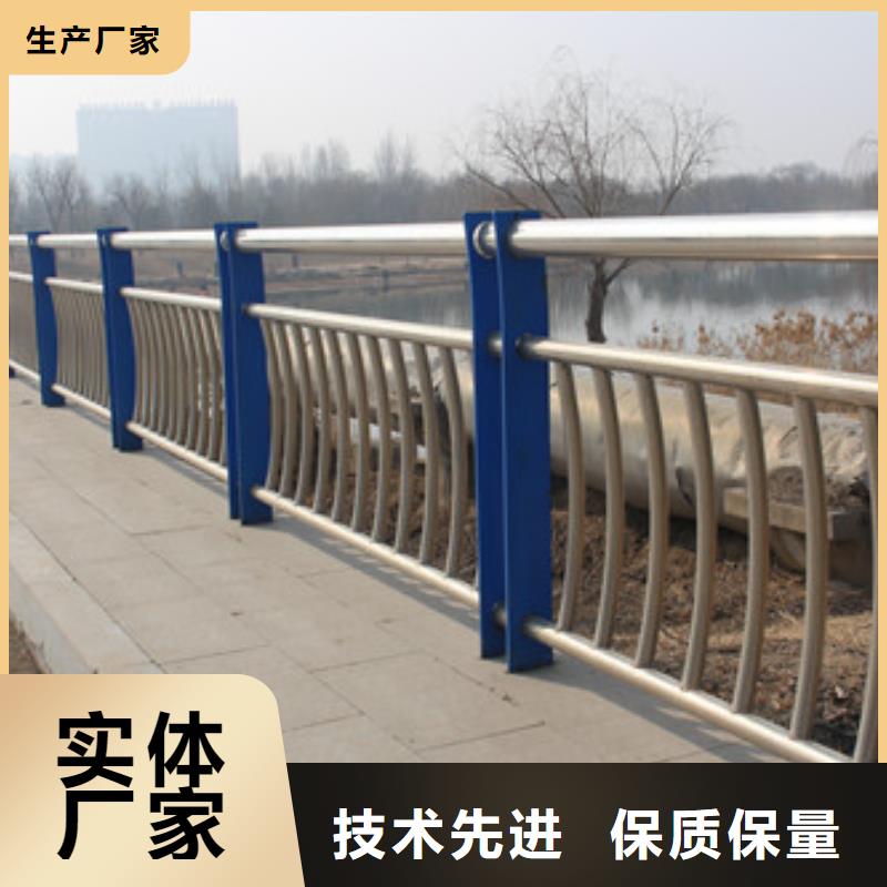 城市道路护栏各种规格都有