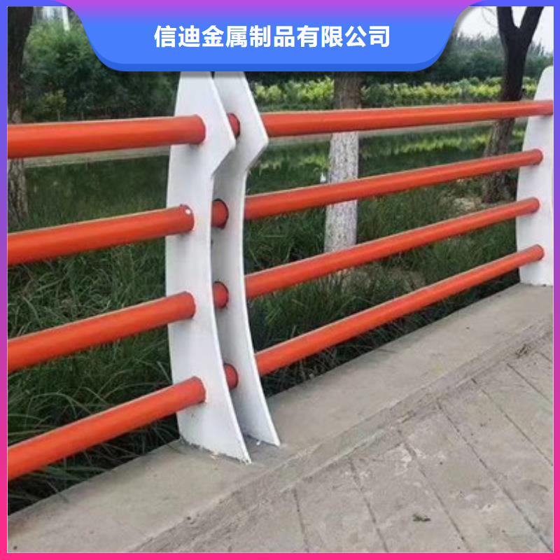 铝合金护栏交期快