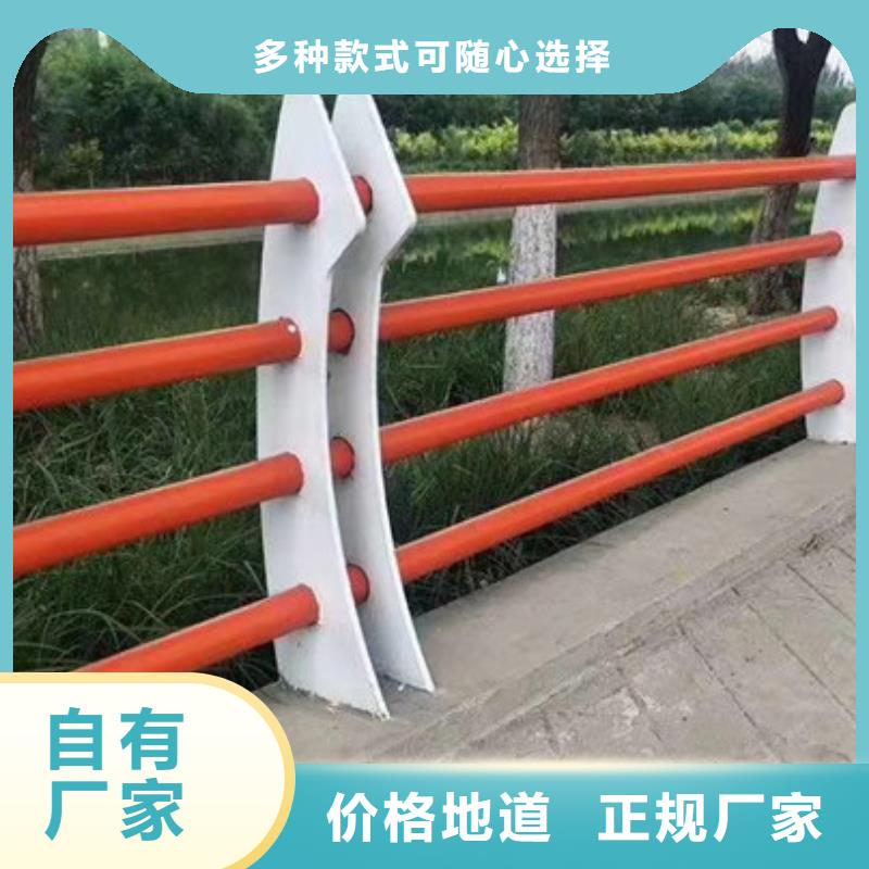 不锈钢防撞护栏_国道抗冲击围栏免费回电