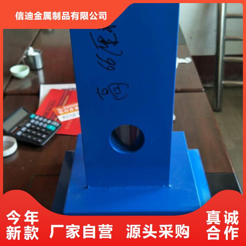 【不锈钢防撞护栏】-镀锌管景观护栏源头采购