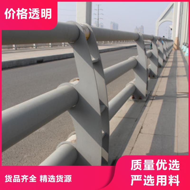 五指山市不锈钢复合管道路护栏量大价优