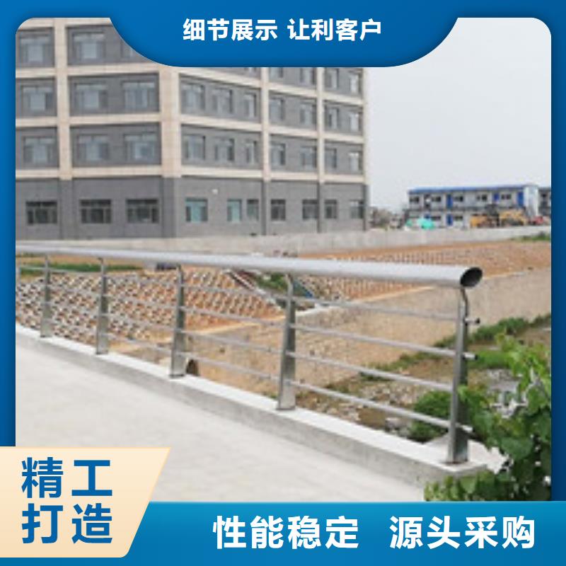 道路防撞隔离护栏经久耐用