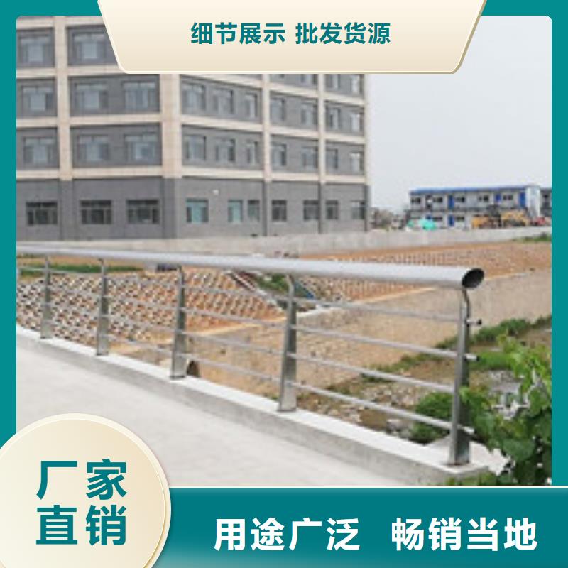 道路防撞隔离护栏经久耐用