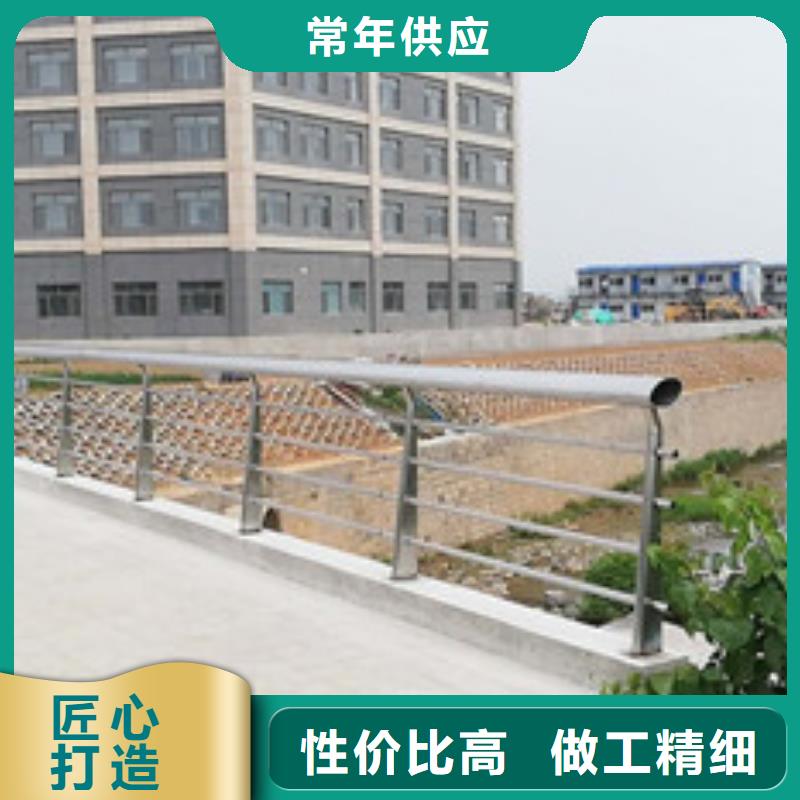 不锈钢防撞护栏_q235b波形护栏板今日价格