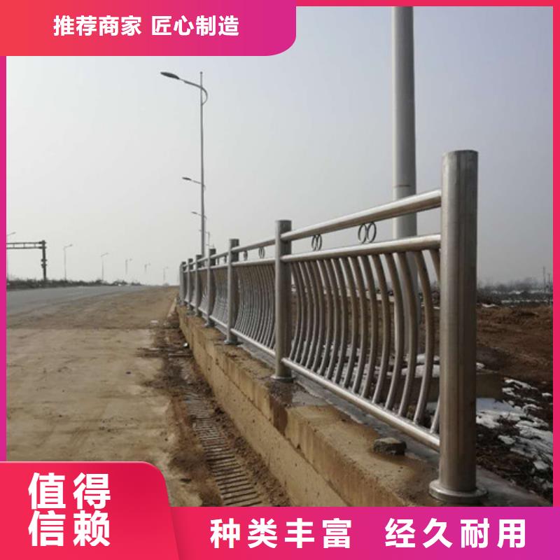 道路防撞隔离护栏经久耐用