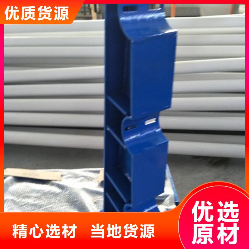 道路防撞隔离护栏经久耐用