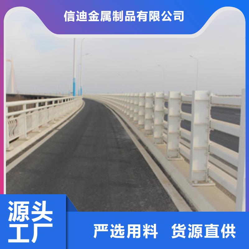 道路防撞隔离护栏经久耐用