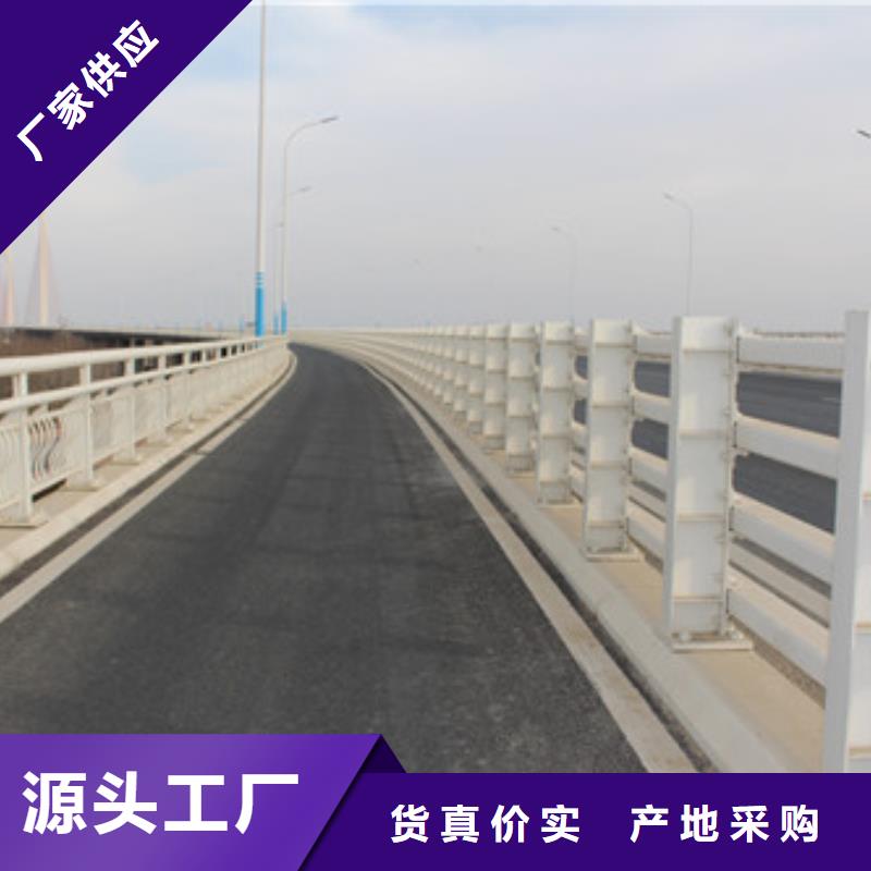 道路防撞隔离护栏经久耐用