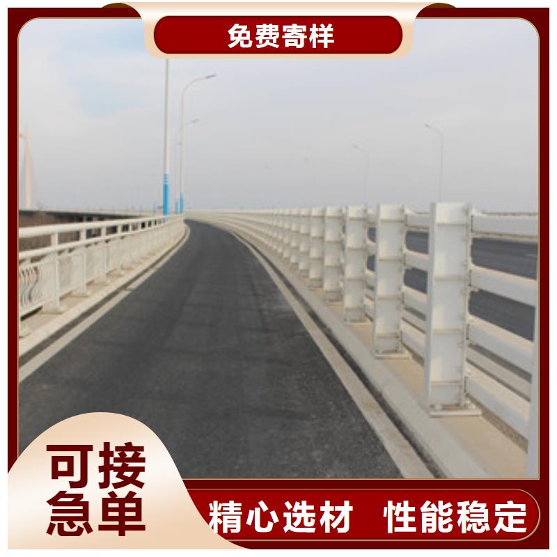 不锈钢防撞护栏_q235b波形护栏板今日价格