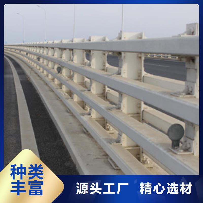 道路防撞隔离护栏经久耐用