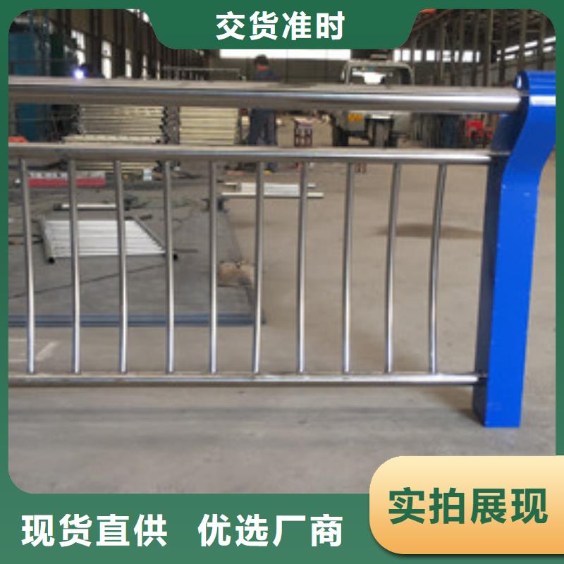 道路防撞隔离护栏经久耐用