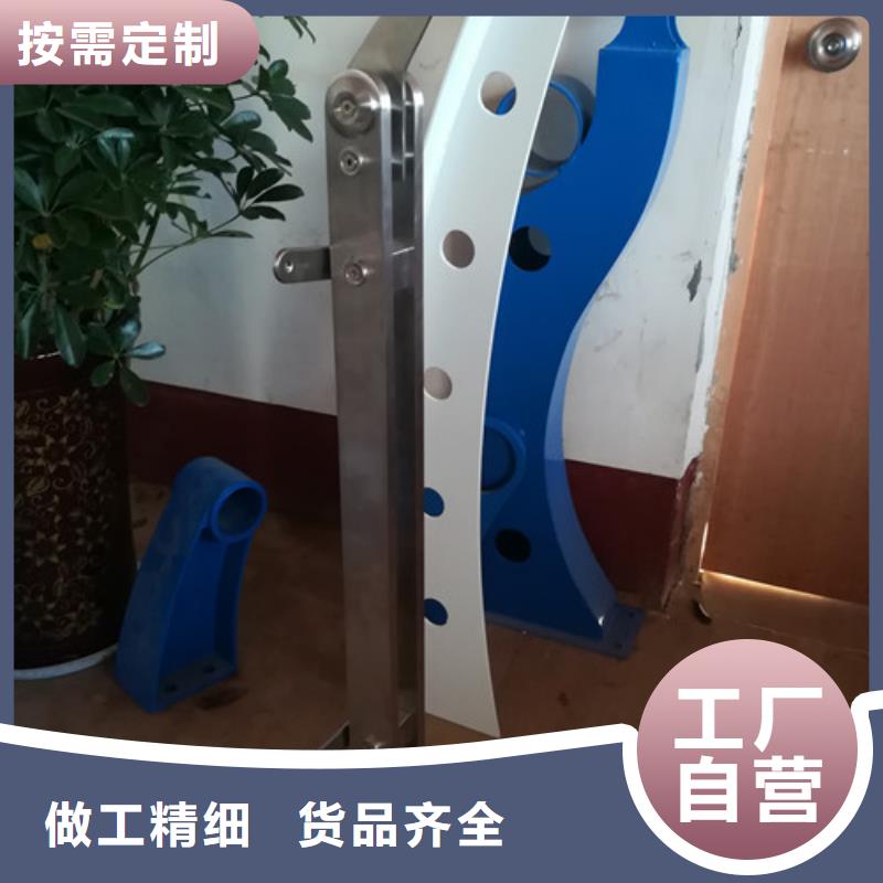 道路防撞隔离护栏经久耐用