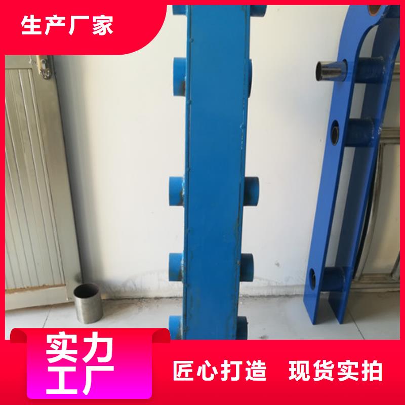 道路防撞隔离护栏经久耐用