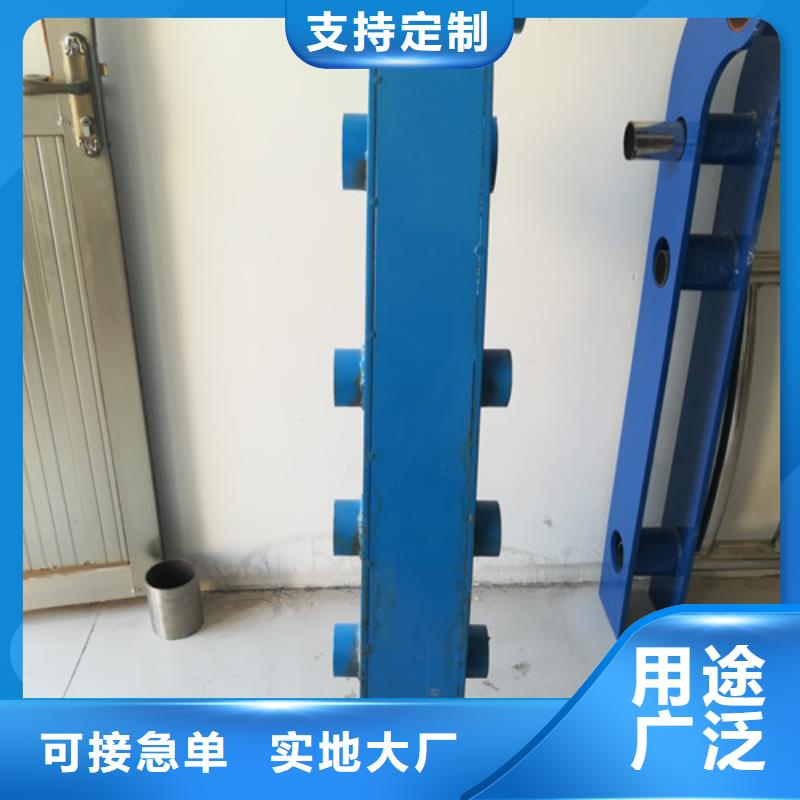 不锈钢防撞护栏_q235b波形护栏板今日价格