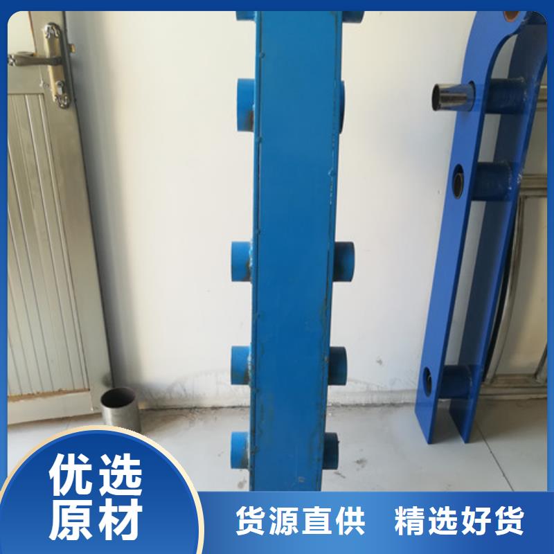 道路防撞隔离护栏经久耐用