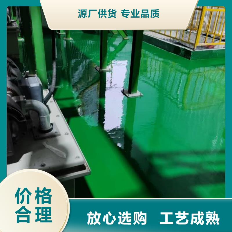 常年供应丽泽桥自流平-省心