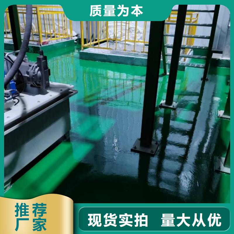房山区良乡自流平-火爆预定中