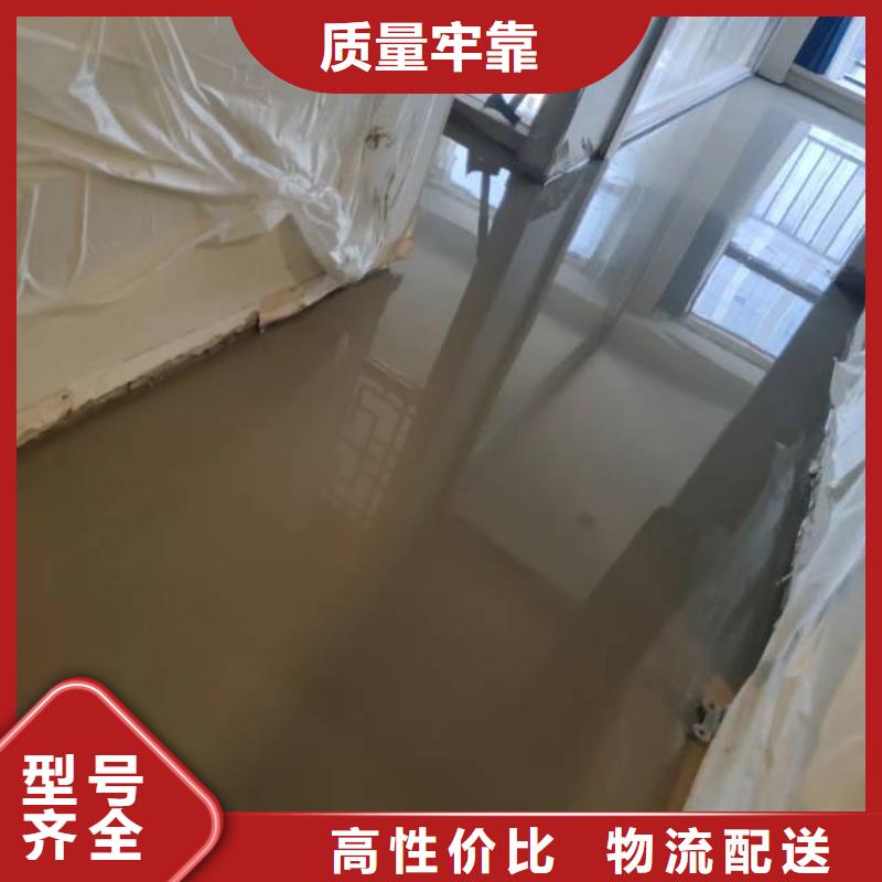 阳高县篮球场橡胶地坪