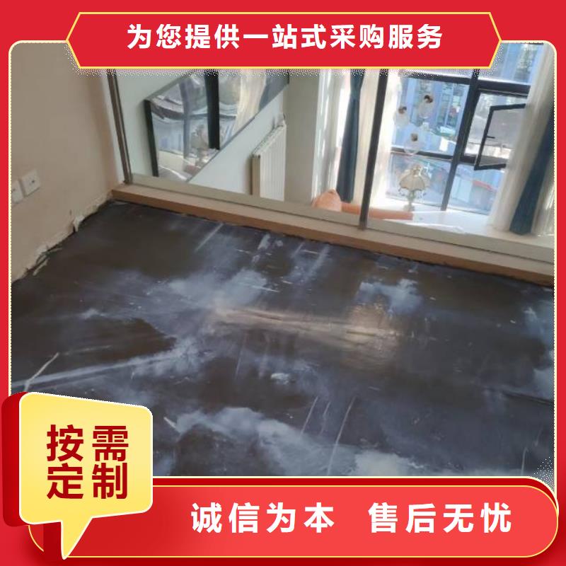 信誉好的环氧地坪漆厂家