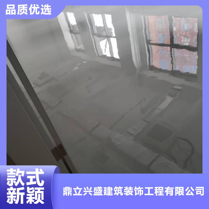 西城环氧自流平施工