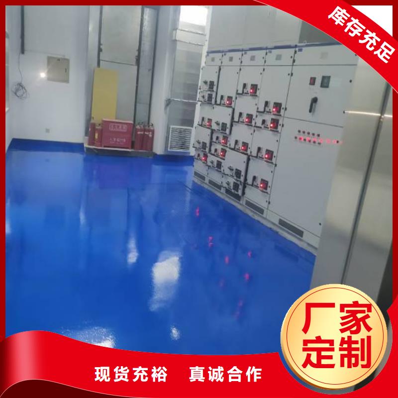 源汇区防滑硅pu篮球场