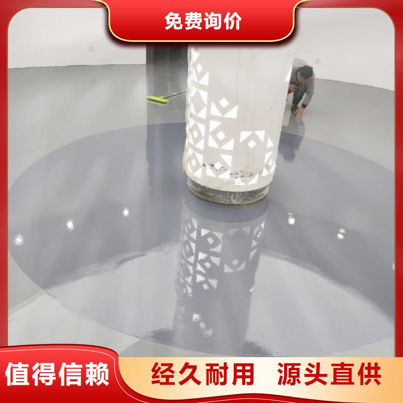 涿鹿水泥地面刷漆