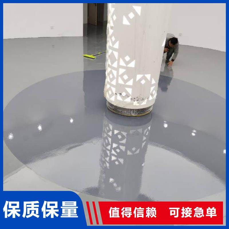 源汇区防滑硅pu篮球场