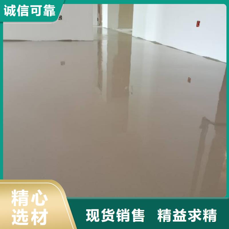 莘县水泥地面固化