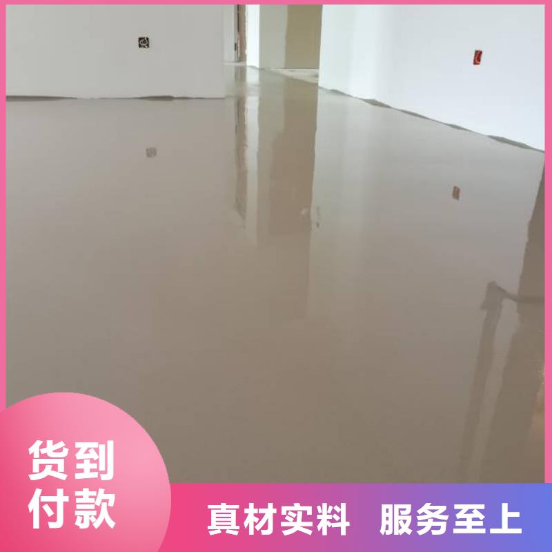 环氧地坪质量上乘厂家