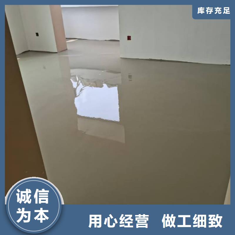 涿鹿县塑胶球场地坪