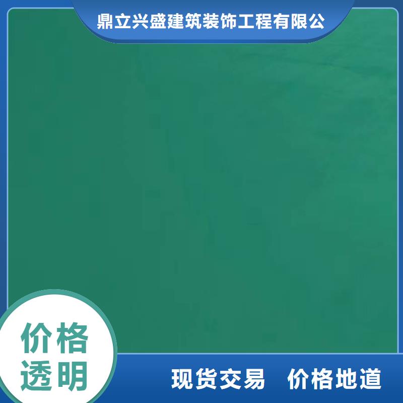 良乡耐磨地坪漆施工包工包料
