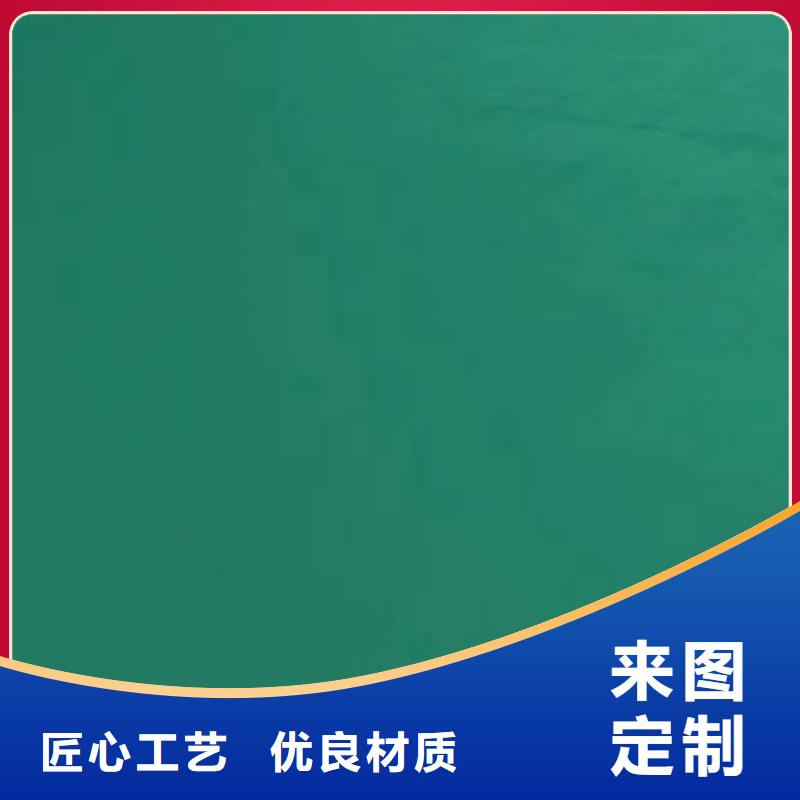 四季青停车场环氧地坪漆价格
