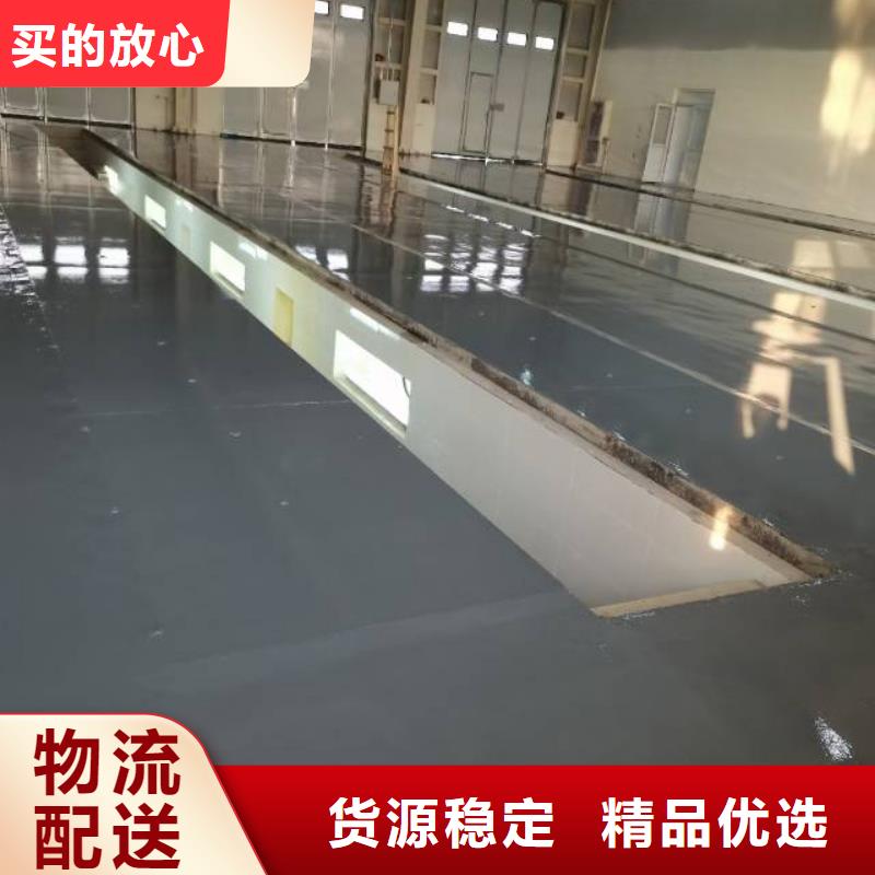 秦皇岛环氧漆
