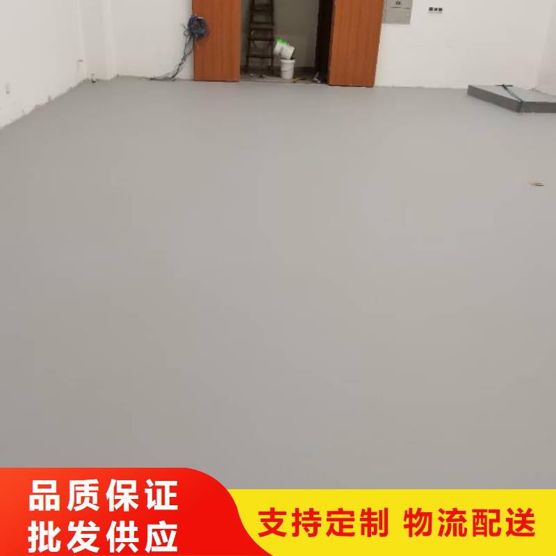 环氧地坪漆厂家-交货周期短