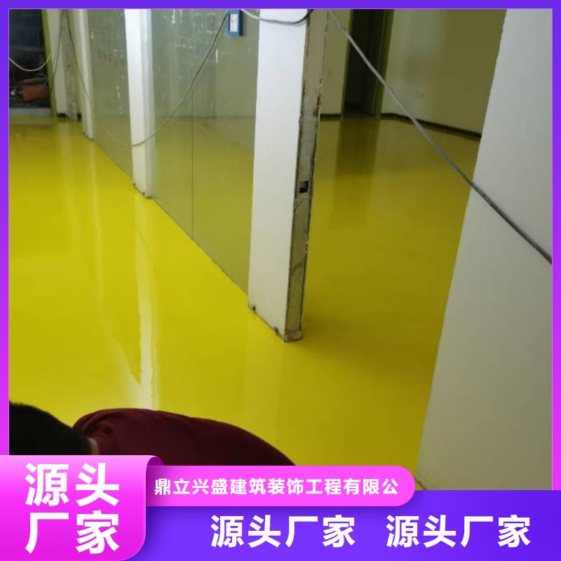 南口厂房地坪漆公司