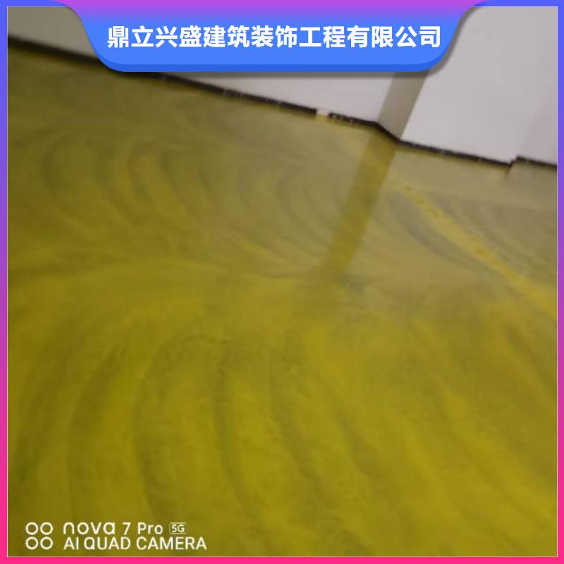水性环氧树脂地坪漆