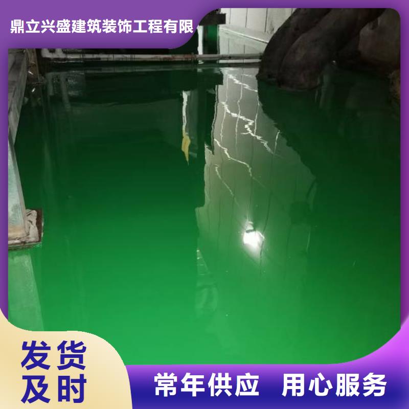 十八里店厂房地坪漆施工包工包料