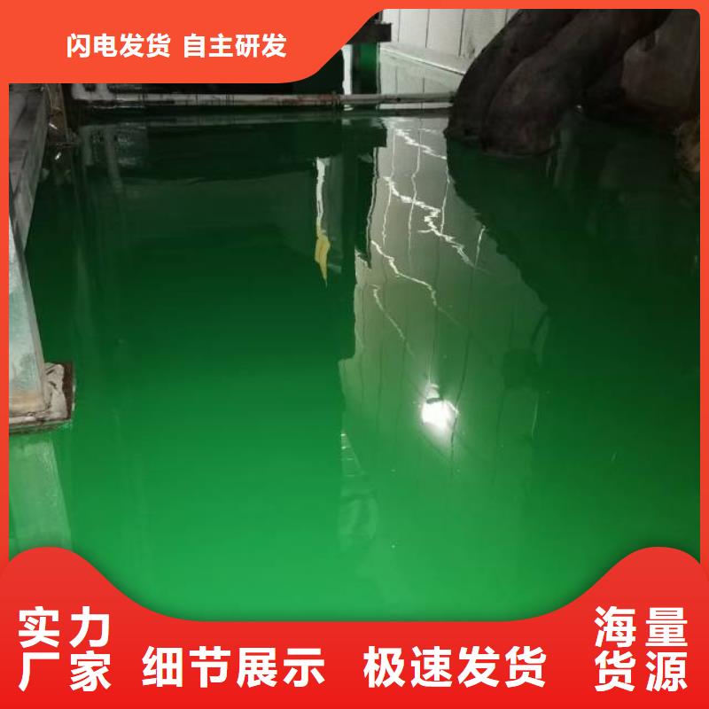 水泥自流平厂家批发