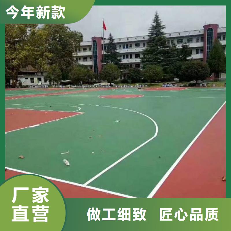 曹妃甸自流平厂家现货销售