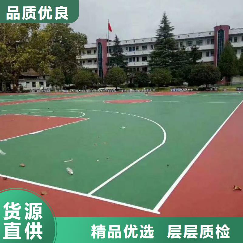 环氧自流平、环氧自流平厂家直销-认准福阔地坪科技（万福华科）公司