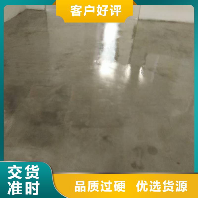 高碑店防静电地坪漆施工