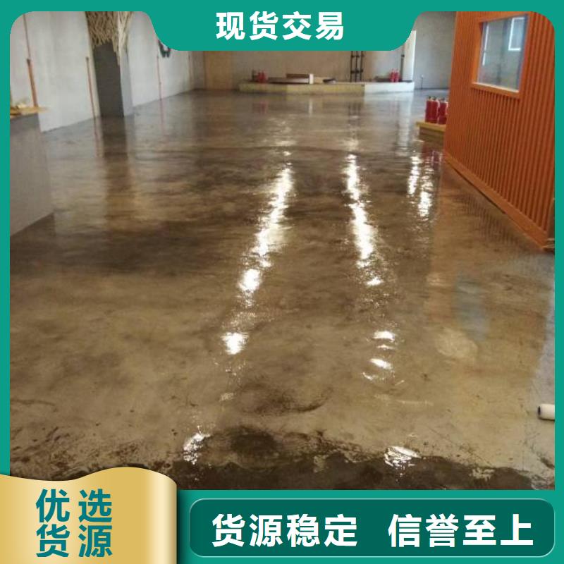 环氧自流平厂家信守承诺