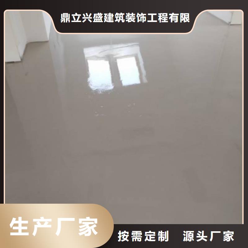 天竺自流平施工公司