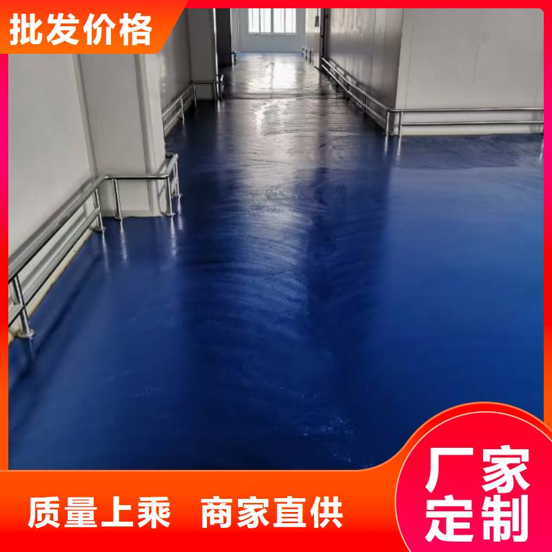 水泥自流平发货及时