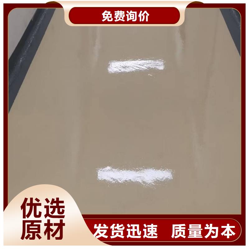 沧州车间自流平施工